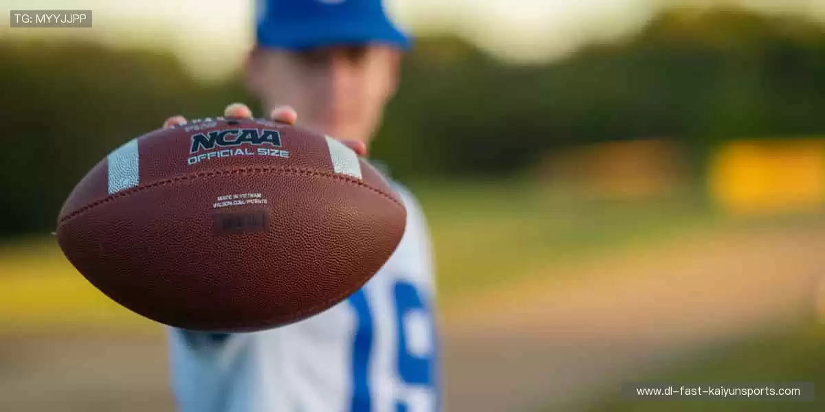 超清直播，身临其境！📺